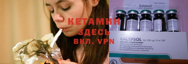 MDMA Premium VHQ Верхнеуральск